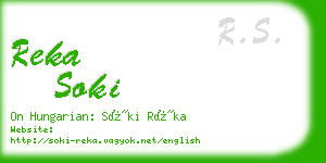 reka soki business card